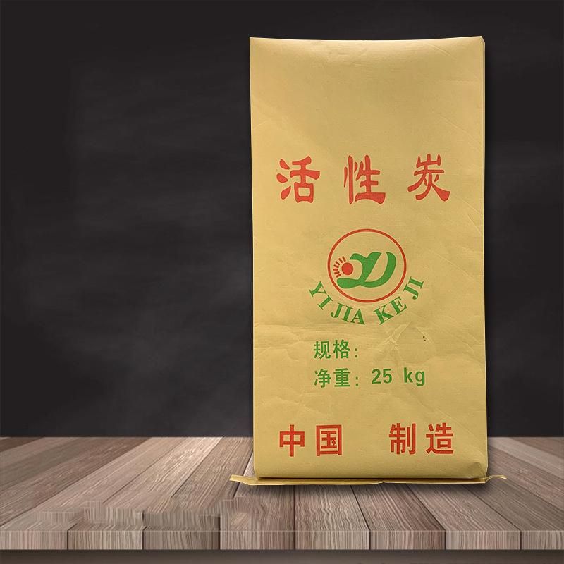 Open Mouth 10kg 20kg Kraft Paper Laminated PP Woven Charcoal Packaging Bag Water Proof Paper Bag