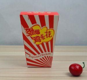 Eco-Friendly Paper Box/Popcorn Chicken Box/ Chicken Popcorn Box