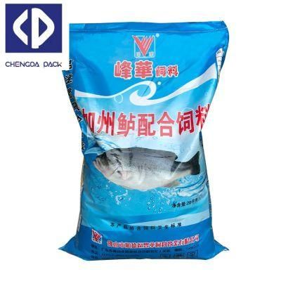 25kg 40kg Colored Polypropylene BOPP Woven Bag in Animal Feeding Bag