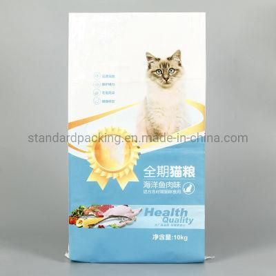 10kg 20kg 25kg 30kg Compostable Tofu Cat Litter Plastic Packaging Bag with Colorful Printing