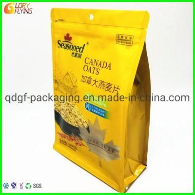 Stand up Protein Powder Packing Zipper Bags Plastic Food Packaging