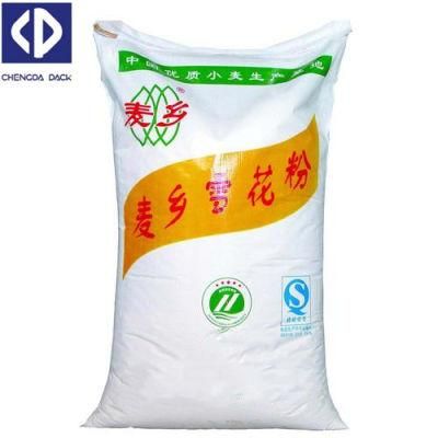 PP Woven Plastic Horse Feed Bags 25kg 50kg