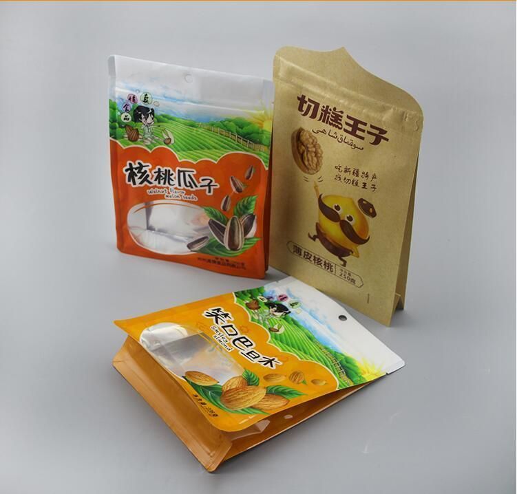 Custom Food Packaging Bag Pet Food Bag