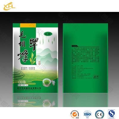 Xiaohuli Package China Cool Coffee Packaging Manufacturing Side Gusset Bag Plastic Packaging Bag for Tea Packaging