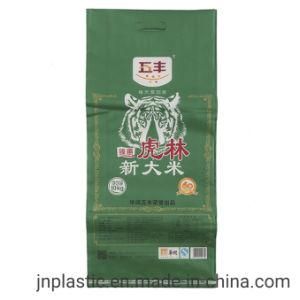 PP Fertilizer Rice Seed Plastic Packaging PP Woven Bags