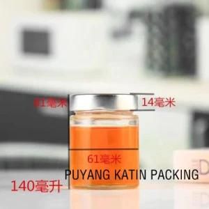 Molded Glass Honey Bottle 250g 350g 500g 700g Molded Glass Juice Bottle 140ml