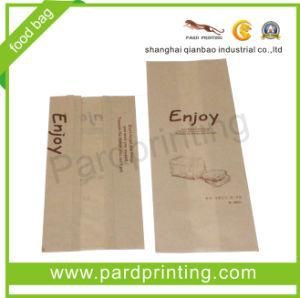 Kraft Paper Package Bag (QBB-83)