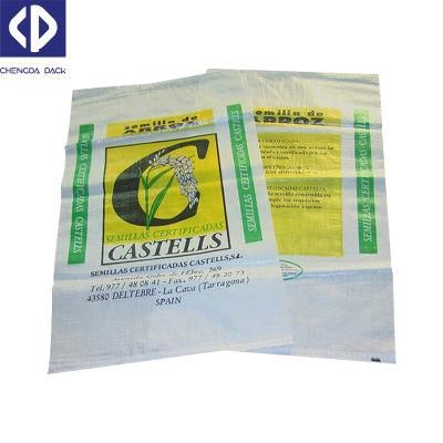 50lbs PP Laminated Woven Sack Bag for Flour Charcoal Feed Fertilizer Corn