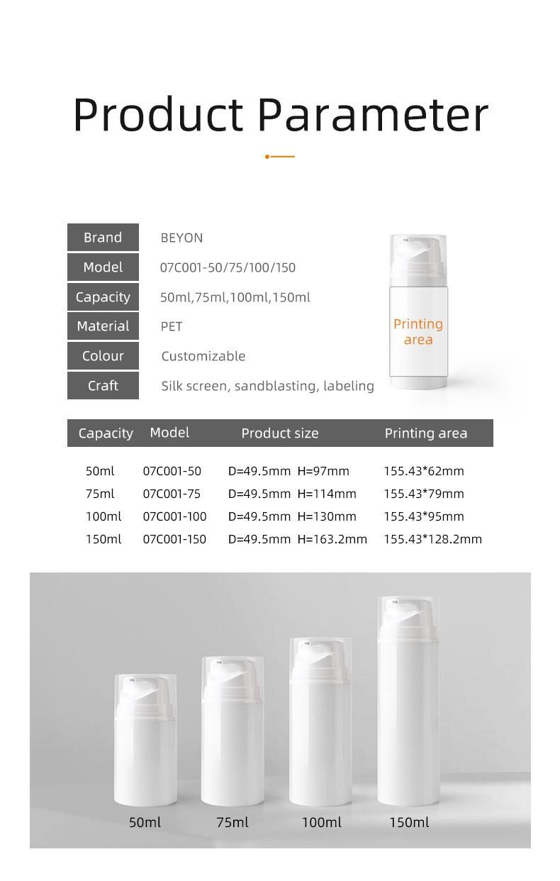 75ml PP Airless Pump Bottle Acrylic Dispenser Bottle