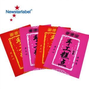 Custom Waterproof Food Label Sticker Label for Product Packaging