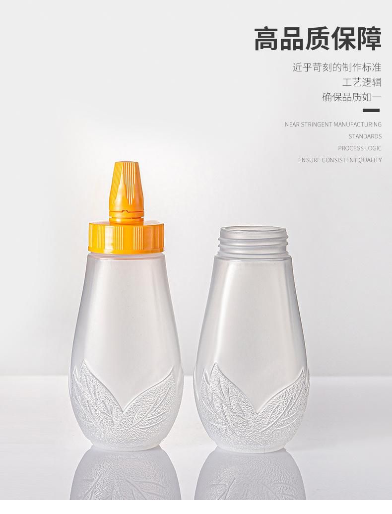 320g 11oz Plastic Squeeze Bottle for Honey and Syrup