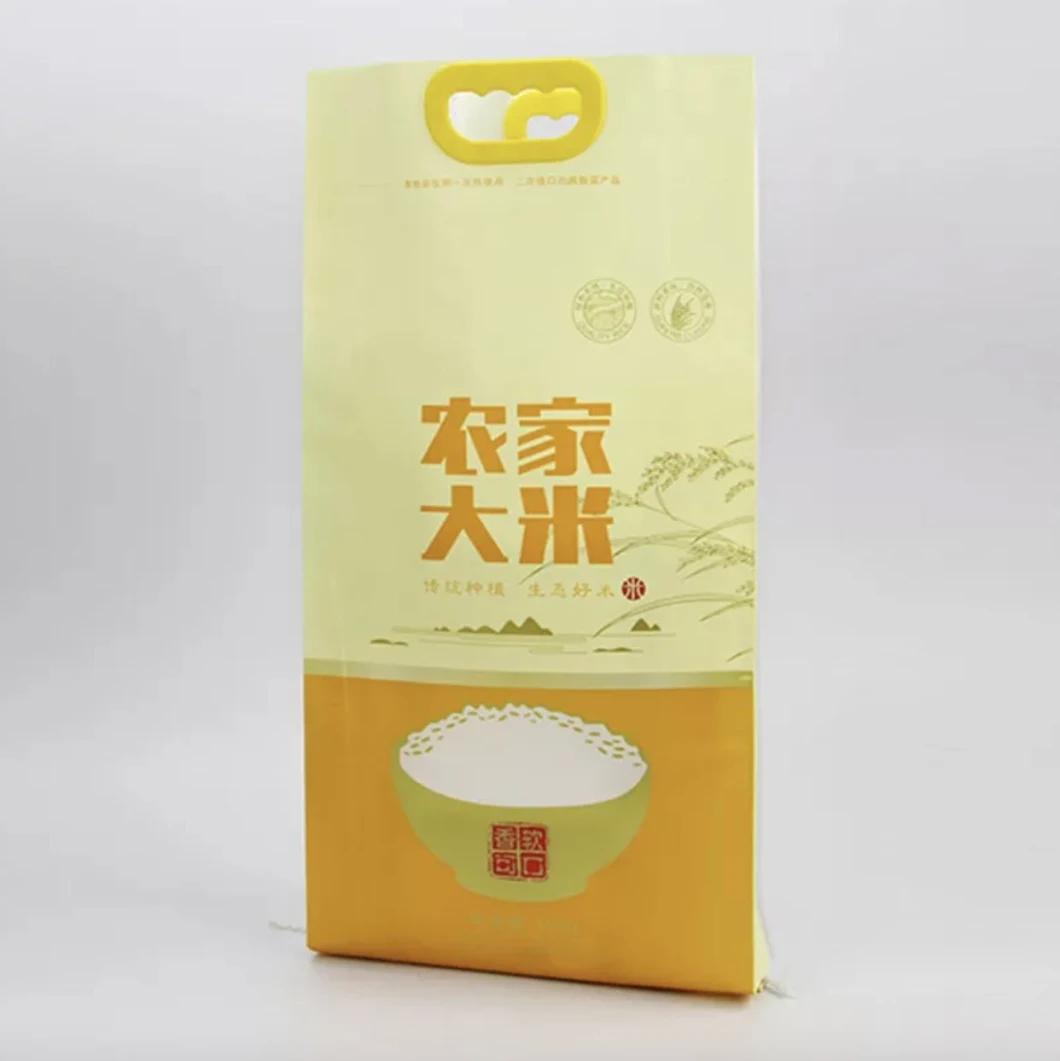 Wholesale Yellow Farmhouse Rice Woven Bag for Packaging Wheat Flour 10kg Rice Bag