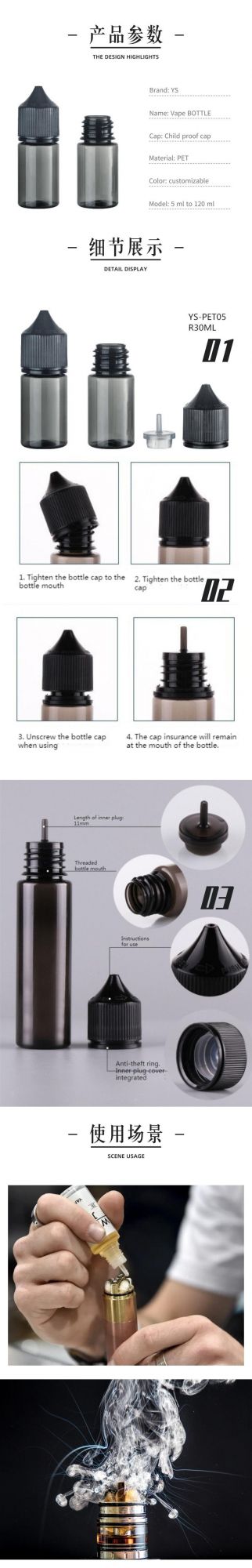 China 5ml-120ml Custom Transparent Plastics Pet Packaging E-Juice Liquid Vape Bottle with Child Proof Cap for Electronic Cigarettes