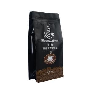 Matte Print 340g Flat Bottom Side Gusset Bag for Coffee Bean/Coffee Milk Powder Packaging