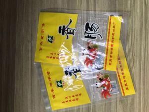 Custom Printed Three Side Seal Beef Packaging Bag with Tear Notch and Hang Hole