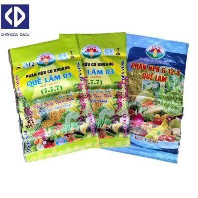 Sugar in 25kg Bag Material Bags