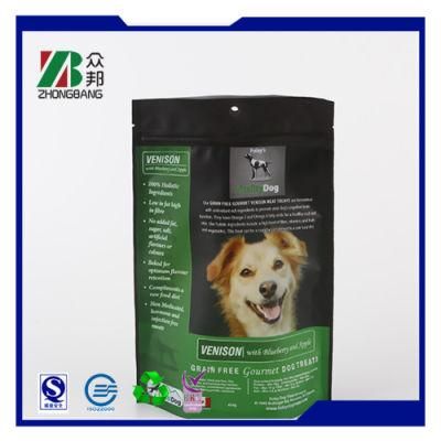 Mylar Pet Food Plastic Bag Dog Food Packaging Bag