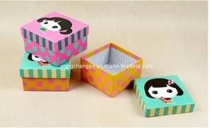 Cute Gift Box (With Lip)