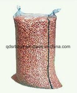 Plastic Packing OPP/CPP Bag for Rice Fertilizer Cement Feed