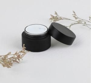 50g Round Empty Frosted Black Glass Jar Cosmetic Packaging Cream Jar