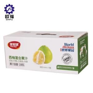 Custom Printed Cardboard Shipping Box Carton Corrugated Box Packing Carton Corrugated Box