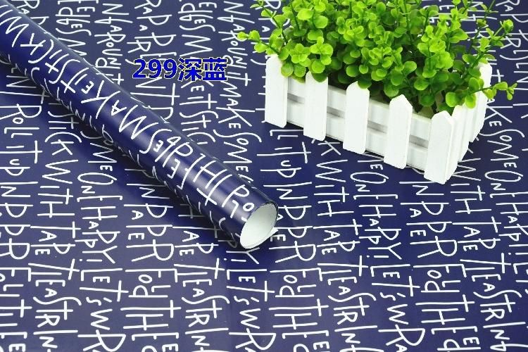 Elegant Newspaper Gift Flowers Tissue Wrapping Paper