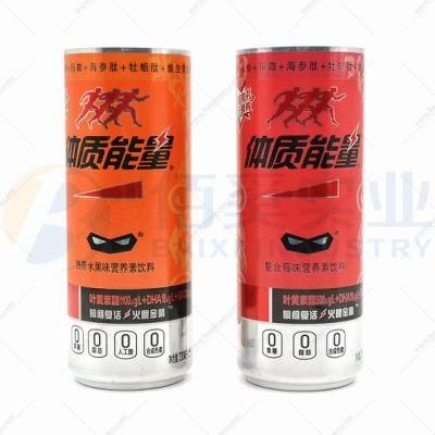 330ml Sleek Slim Aluminum Cans for Soft Drinks