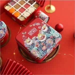 2021 Newest Chinese Factory Custom Printed Gift Cookie Tin Jar Metal Box Travel Empty Square Tins