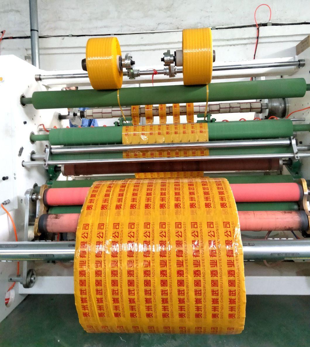 High Adhesive Carton Sealing Tape Jumbo Roll