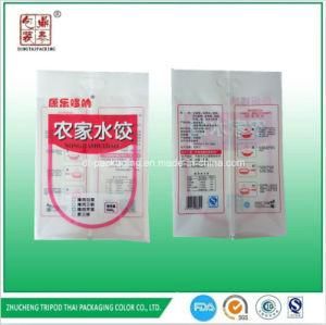Plastic Middle Sealed Bun, Food Packaging Promotion Bag
