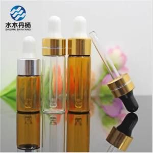 Wholesale Stock 5ml 10ml Amber Glass Tube for Essential Oil Cosmetic Bottle