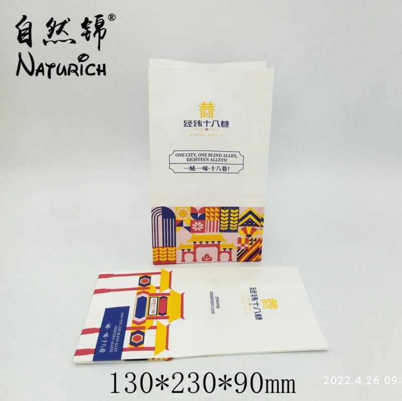 Wholesale Kraft Paper Food Packaging Bag with Tin Tie