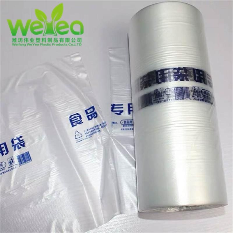 Disposable Plastic Flat Bags for Food Made From Virgin Polythene