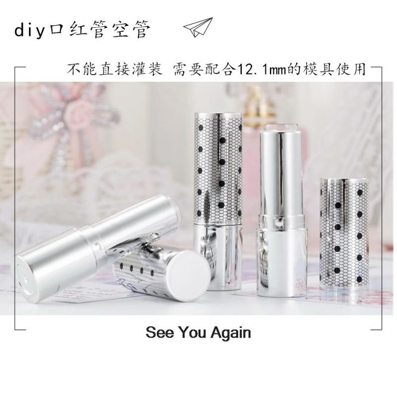 New Round Lace Lipstick Tube High-Grade Lipstick Tube Cover Material