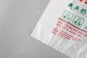 Custom Printing Plastic T-Shirt Bag for Shopping -16