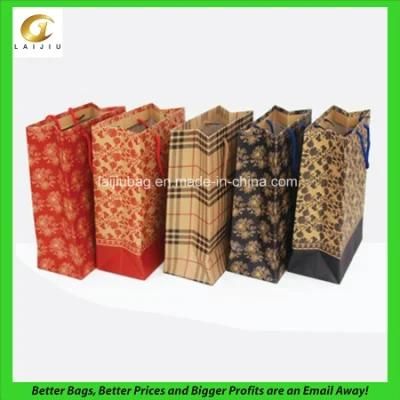 Kraft Paper Packaging Bag, with Custom Design