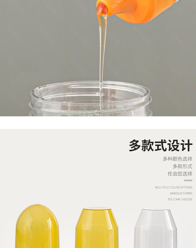 350g 380g 500g 600g Plastic Honey Syrup Squeeze Bottle