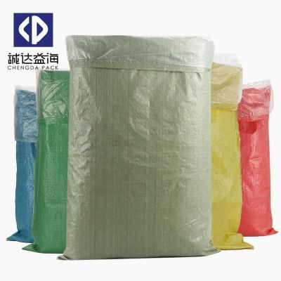 5kg 10kg Charcoal Flour Rice Lamianted Woven PP Bag Water Proof PP Bags