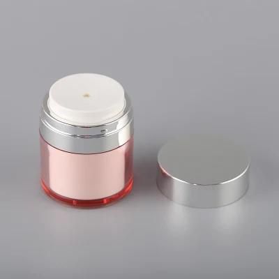 15g 30g 50g Cosmetic Packaging Clear Amber Black Pet Plastic Airless Cream Jar with Hot Stamping