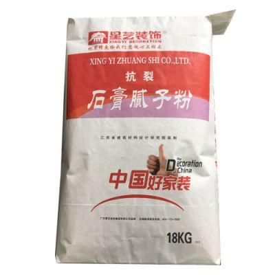 Biodegradable 15kg 25kg 50kg Mortar Bag Logo Print 2 Ply Kraft Paper Valve Cement Bag Hot Sale