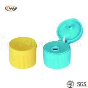 Plastic Cap for Cosmetic Packaging (HY-S-C-0167)