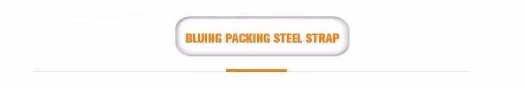 304 Stainless Steel Strapping Band