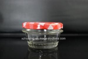 120ml 4oz Wide Mouth Caviar Glass Jar