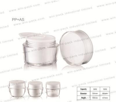 2020 Hot Sale Empty Acrylic Cosmetic Jar for Skincare Packing 30g 50g