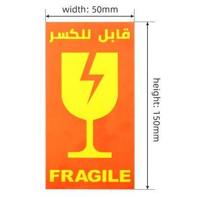 Fragile Goods Dangerous Goods Warning Label Printing Custom