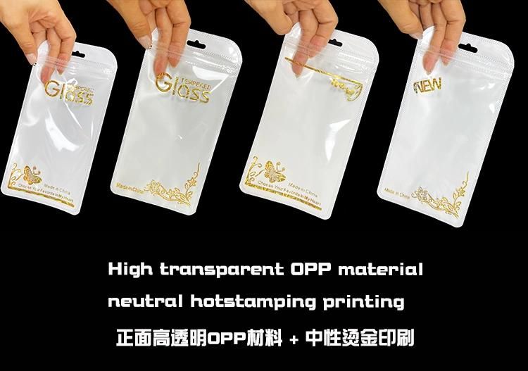 Glass Packaging Bag Mobile Phone Screen Protector Plastic Zipper Bag