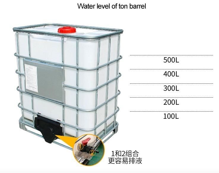 500L Plastic Chemical Barrel