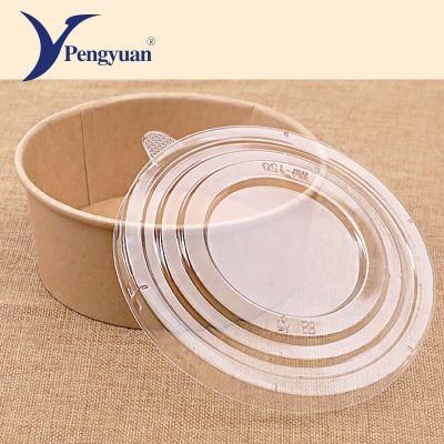 Disposable Biodegradable Kraft Paper Bowl Salad Packaging Bowl