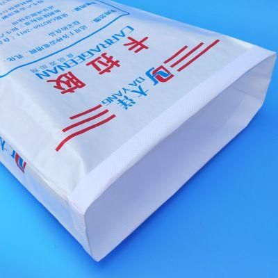 Cheap Price Eco-Friendly China Chili Powder Wheat Flour Rice Plastic Packaging PP Woven Bag