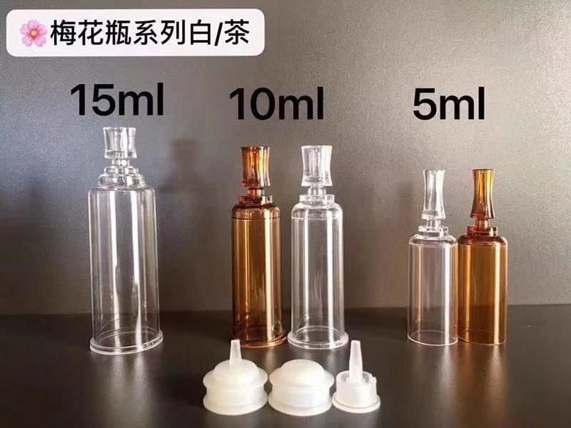 Ds023 Essence Bottle, Empty Bottle Container 5ml 10ml 15ml Have Stock